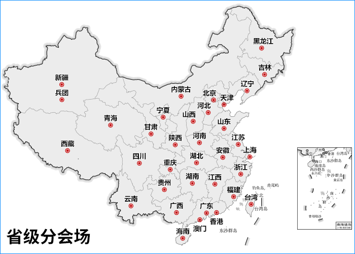 就业引导地图