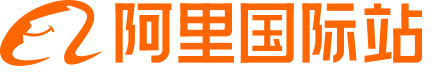 阿里国际工作站