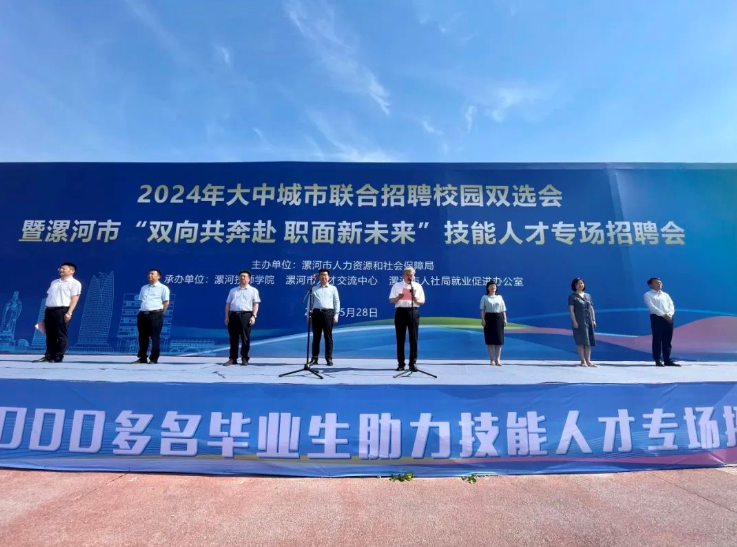 1717031376339002741.png image.png