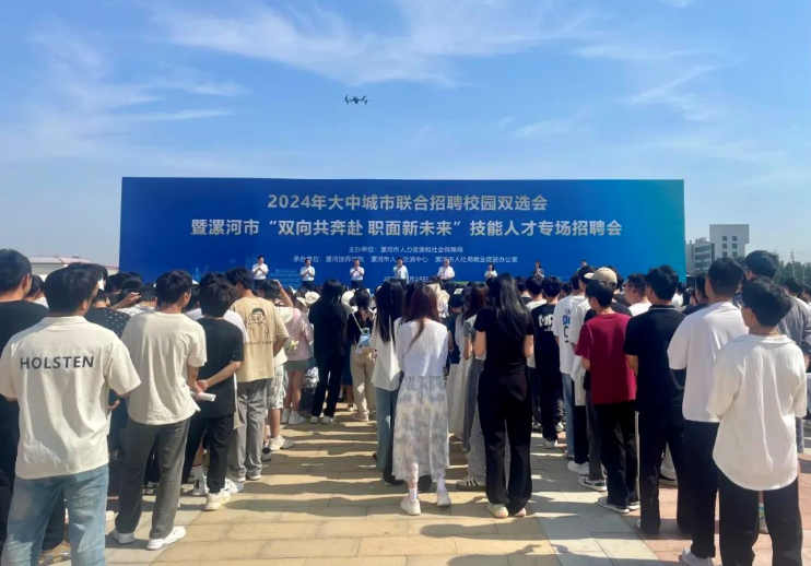 1717031396474018894.png image.png