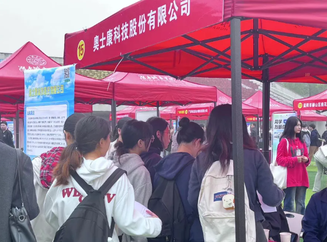 1729751244855034833.png image.png