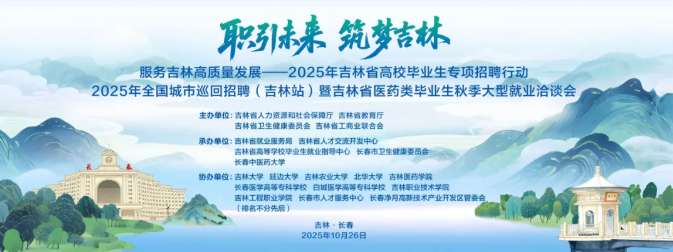 1761531827150066879.png 1761531827150066879.png