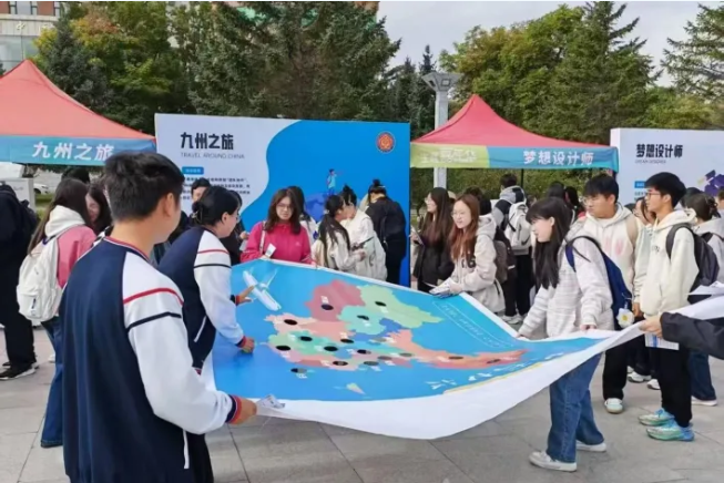 1761532048994091827.png image.png