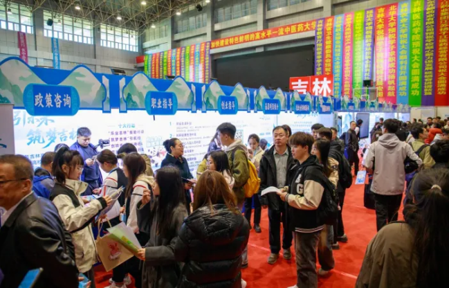 1761532077457020871.png image.png