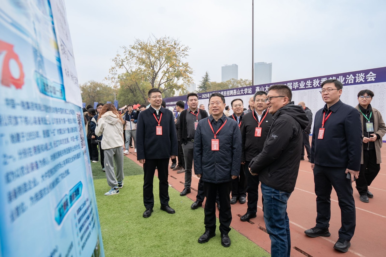 1762152560361076733.jpg 2.jpg