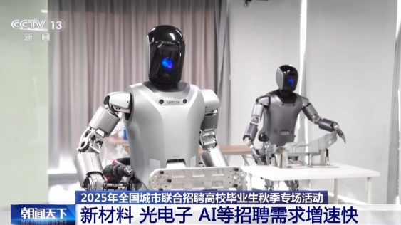 1762846298847048081.png image.png