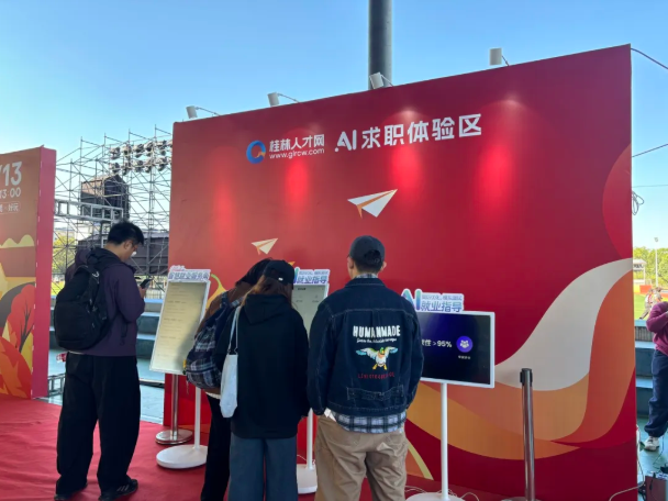 1763346932650089935.png image.png