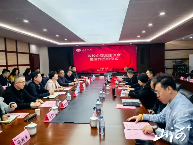 1763347079257053927.png image.png