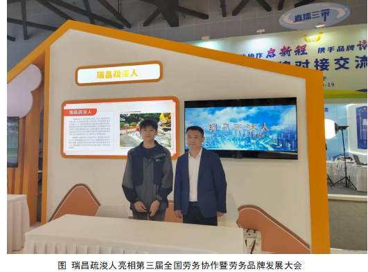 0958433496303149.png 图片2.png