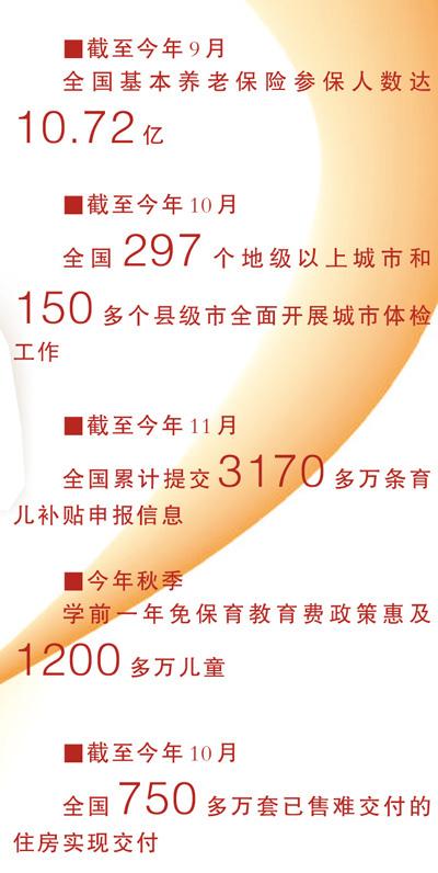 1765501319058057705.jpg 47.jpg