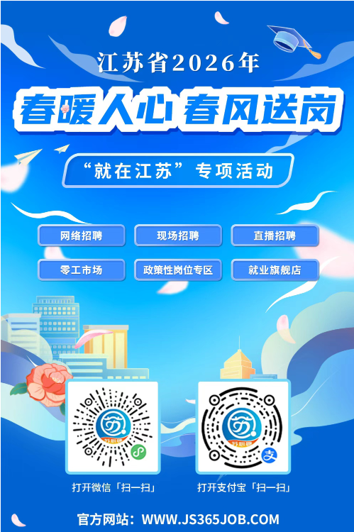 1770083742182007025.png image.png