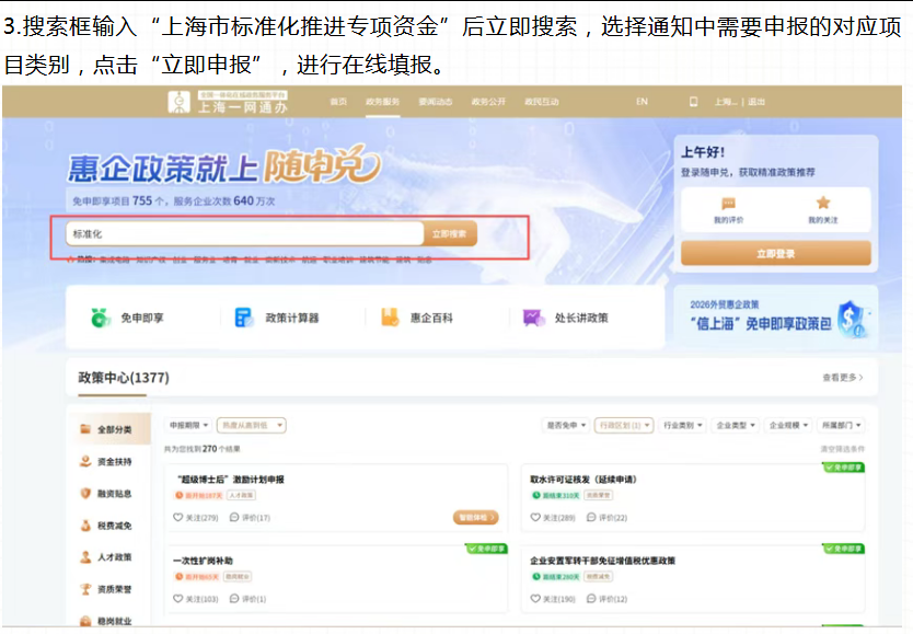 1772153179699063315.png 图片.png