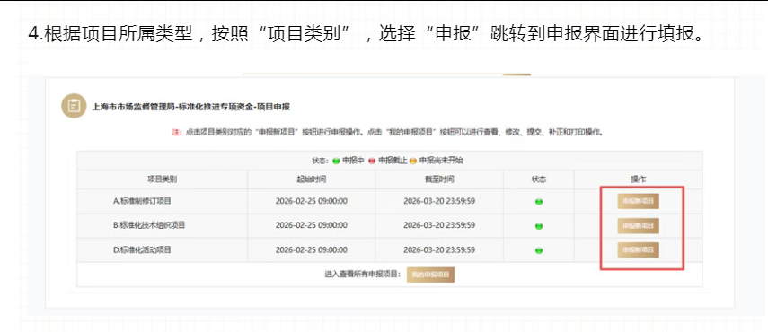 1772153247339044001.png 图片.png