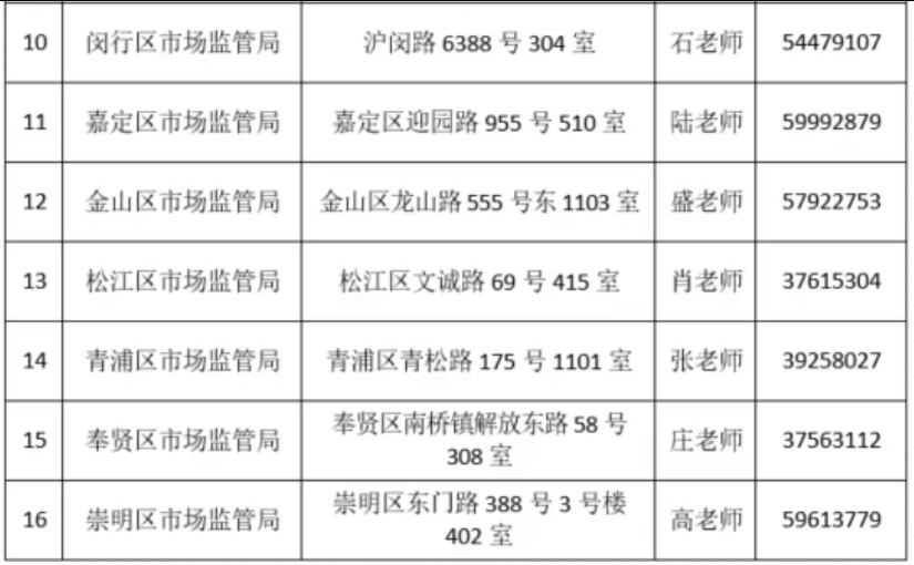 1772153398969096163.png 图片.png