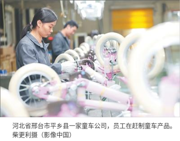 1775789440956048097.png image.png